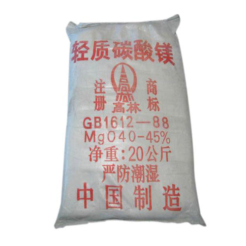 商丘钴酸锂用碳酸镁技术参数