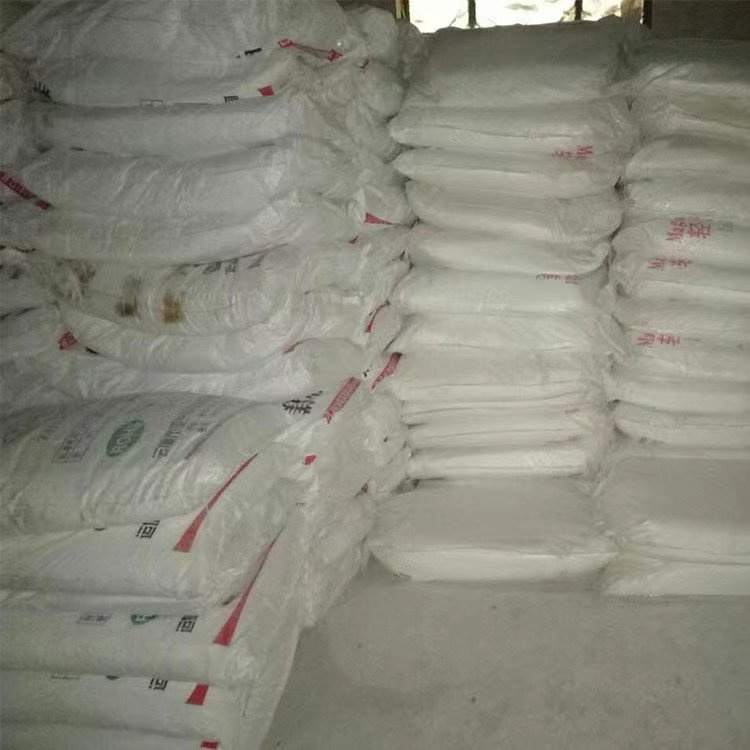 商丘玻璃用碳酸镁产品概述